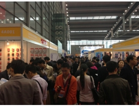 深圳電子展-元器件展館照片