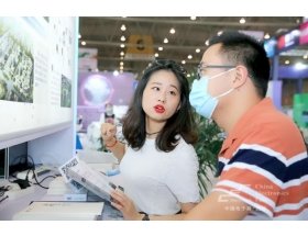 2020成都電子展現(xiàn)場圖片