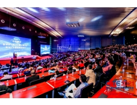 論壇現(xiàn)場(chǎng)