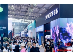 創(chuàng)維展臺(tái)