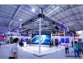 2021服貿(mào)會(huì)-中國電信