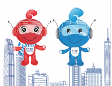 2022年深圳物聯(lián)網(wǎng)及大數(shù)據(jù)展覽會