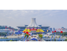 2022第二屆中國(guó)國(guó)際數(shù)字產(chǎn)品博覽會(huì)參展商名錄